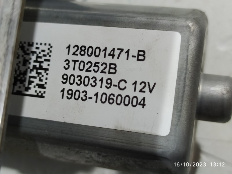 ELEVALUNAS DELANTERO DERECHO 128001471B  - imagen 2