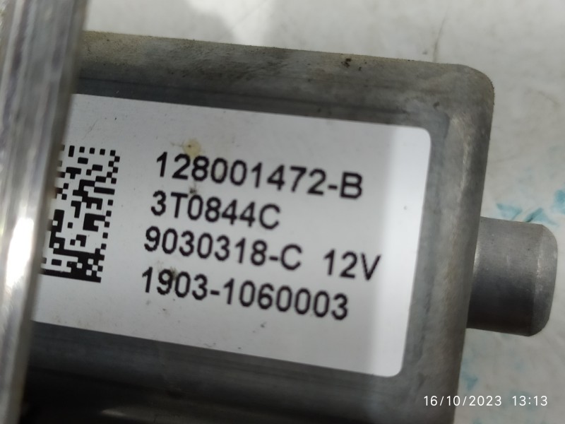 ELEVALUNAS DELANTERO IZQUIERDO 128001472B  - imagen 2