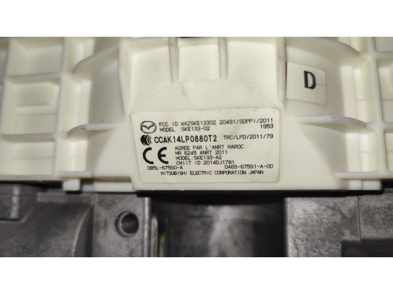 COLUMNA DIRECCION SKE133A2  - imagen 2