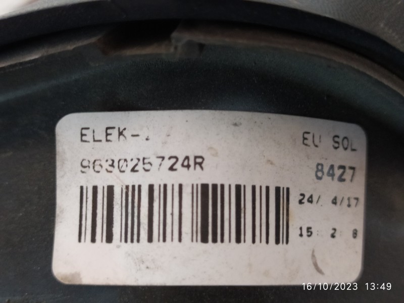 RETROVISOR IZQUIERDO 963025724R  - imagen 2