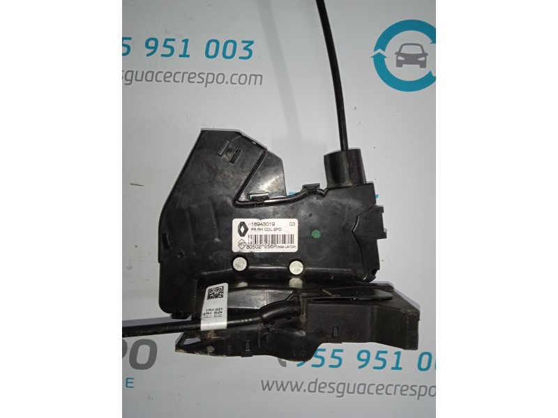 CERRADURA PUERTA DELANTERA DERECHA 16943019  - imagen 3