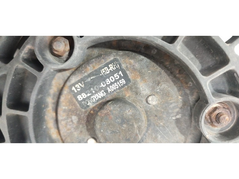 ELECTROVENTILADOR 8821008051  - imagen 3