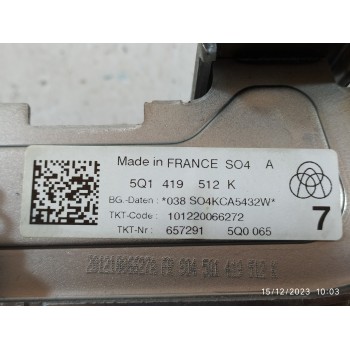 COLUMNA DIRECCION 5Q1419512K  - miniatura 2