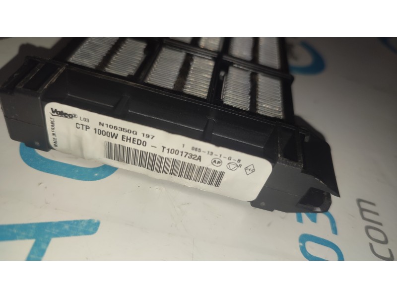 RADIADOR CALEFACCION / AIRE ACONDICIONADO T1001732A  - imagen 2