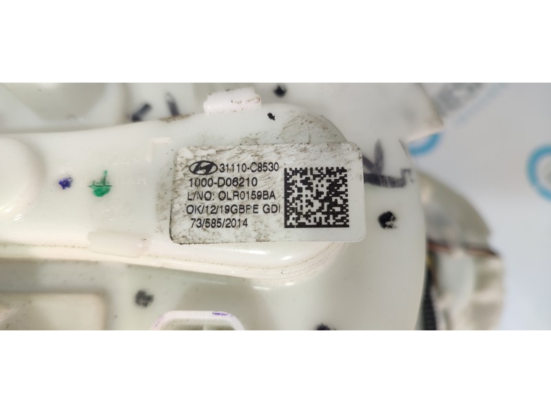 AFORADOR 31110C8530  - imagen 3