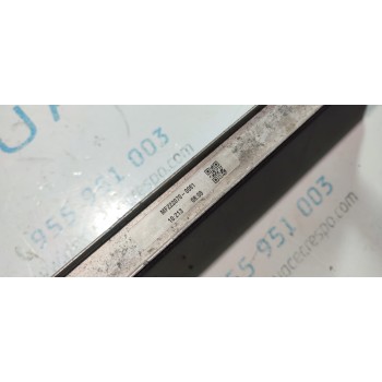 RADIADOR CAJA CAMBIOS MF2220700081  - miniatura 2