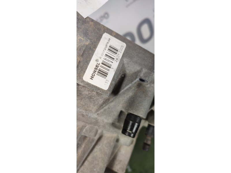 CAJA CAMBIOS R1683610402  - imagen 3