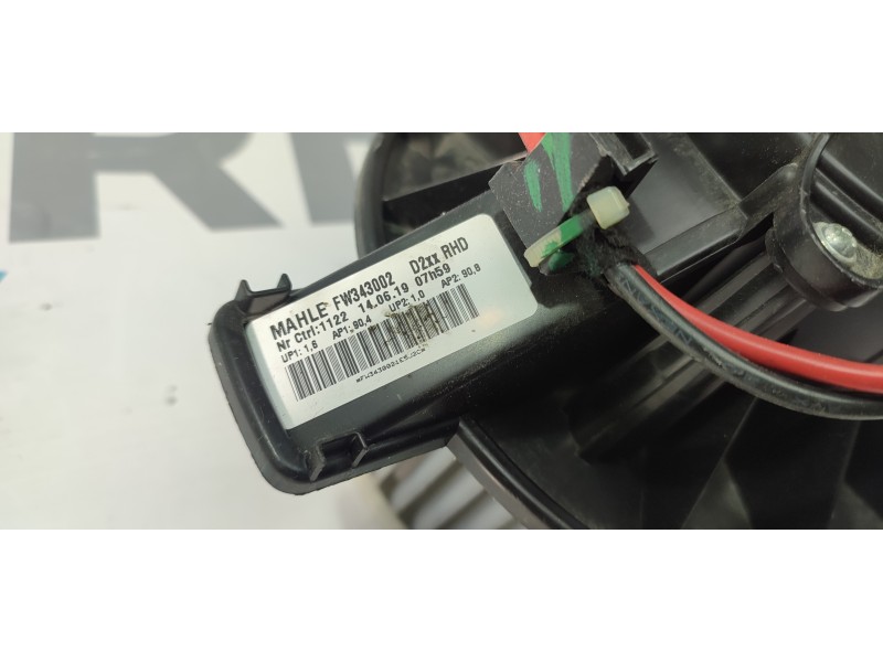 VENTILADOR CALEFACCION FW343002  - imagen 3