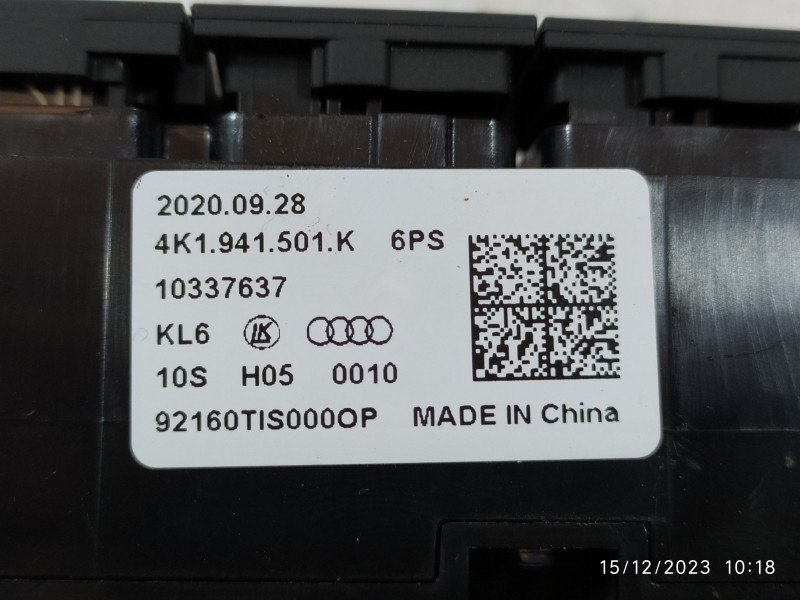 INTERRUPTOR 4K1941501K  - imagen 2