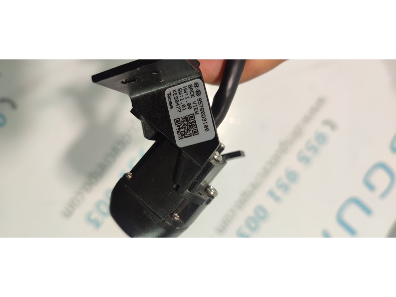 MODULO ELECTRONICO 95760D3100  - imagen 2