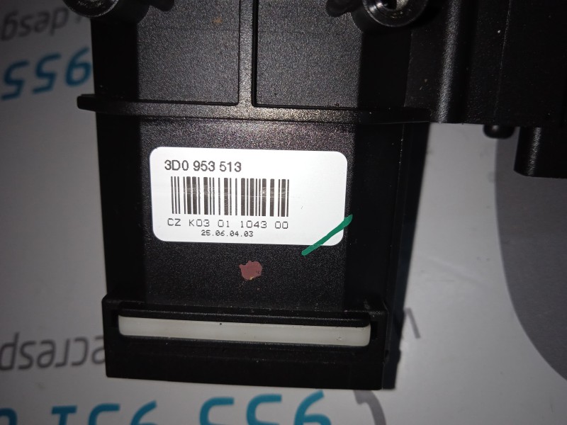 MANDO LUCES 3D0953513  - imagen 2