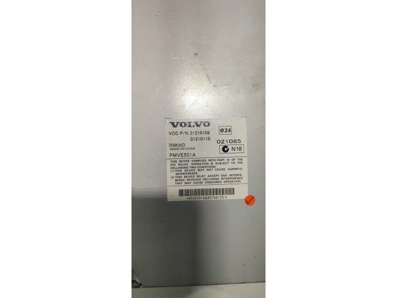 MODULO ELECTRONICO 31210108 31210110  - imagen 2