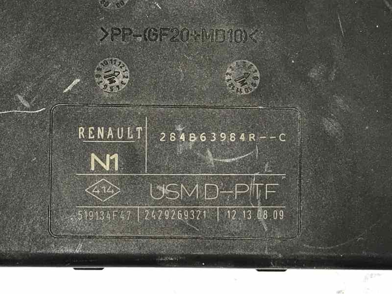 CAJA RELES / FUSIBLES 519134F47  - imagen 3