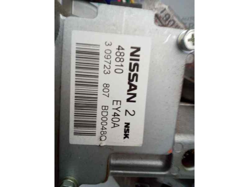 COLUMNA DIRECCION 48810 EY40A BD0048Q  - imagen 2