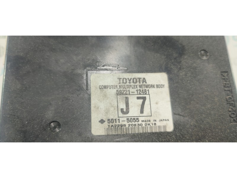 CAJA RELES / FUSIBLES 8922112481  - imagen 2