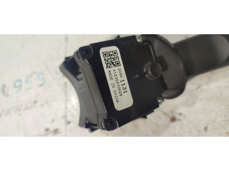 MANDO LIMPIA 20941129  - imagen 2