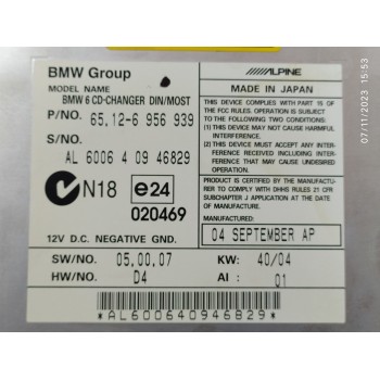 SISTEMA AUDIO / RADIO CD 6956939  - miniatura 2