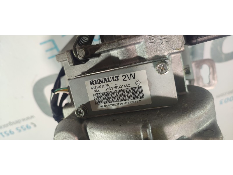 COLUMNA DIRECCION 488107802R  - imagen 2