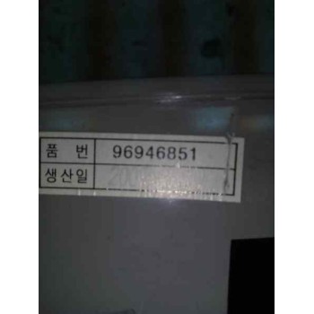 LUZ INTERIOR 96946851  - miniatura 2