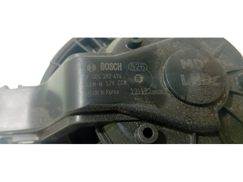 VENTILADOR CALEFACCION F00S3B2474  - imagen 2