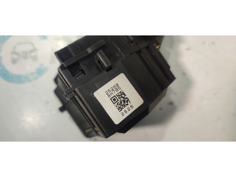 MANDO LIMPIA 252608H705  - imagen 2