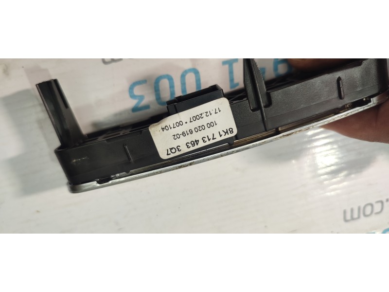 MODULO ELECTRONICO 8K1713463  - imagen 2