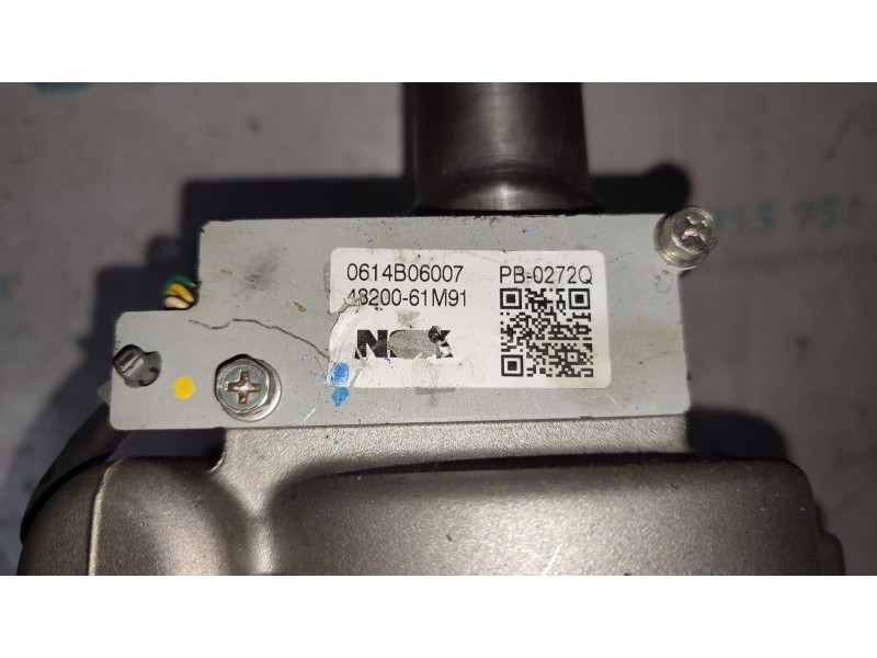 COLUMNA DIRECCION 4820061M91  - imagen 2