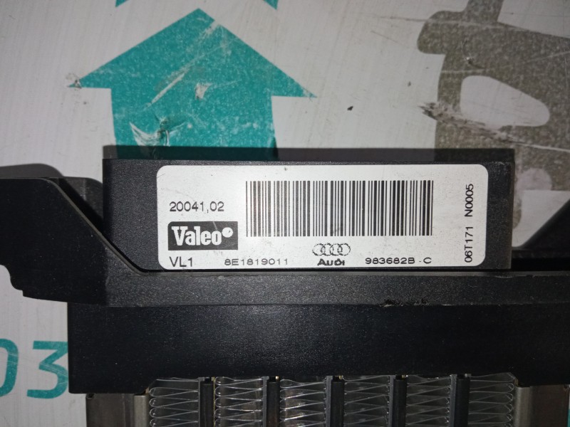 RESISTENCIA CALEFACCION 8E1819011  - imagen 2