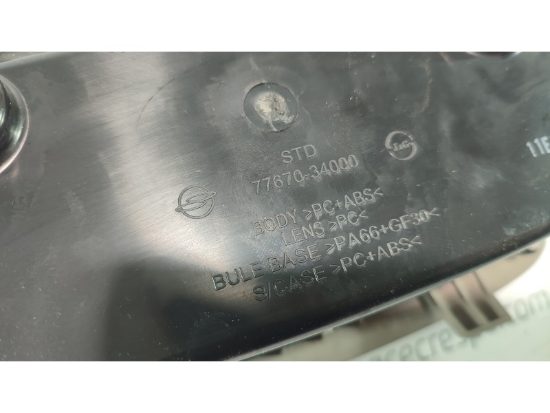 LUZ INTERIOR 7767034000  - imagen 3