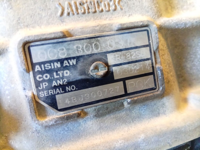 CAJA CAMBIOS PCK 0C8300037T  - imagen 4