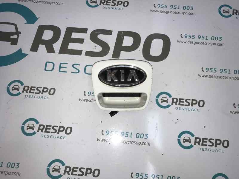 MANETA EXTERIOR PORTON 873102K000  - imagen 1