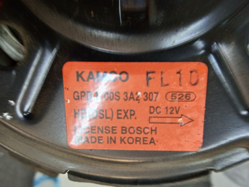 ELECTROVENTILADOR 0053A2307  - imagen 2