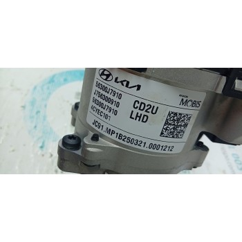 COLUMNA DIRECCION 56300J7910  - miniatura 2