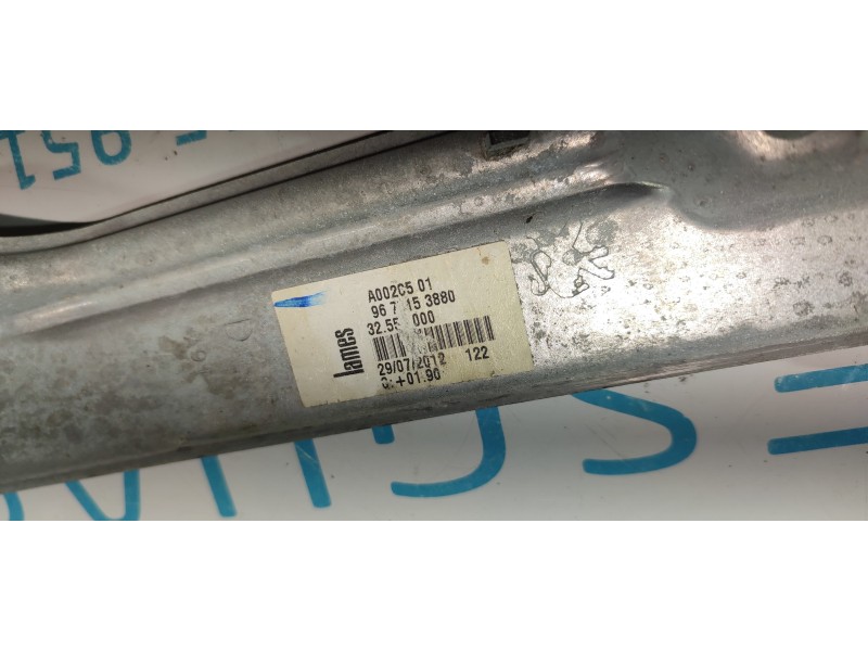 ELEVALUNAS TRASERO DERECHO 9673153880  - imagen 2