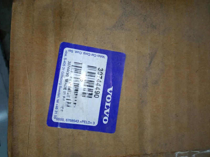 FARO DERECHO 30744490  - imagen 2