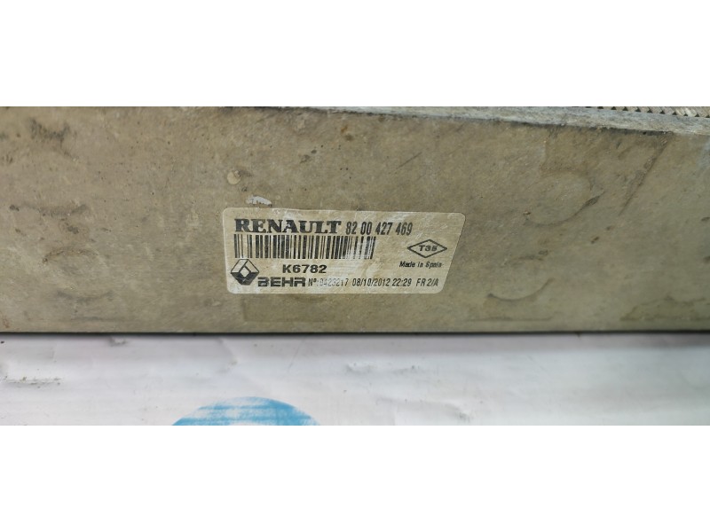 INTERCOOLER 8200427469  - imagen 2
