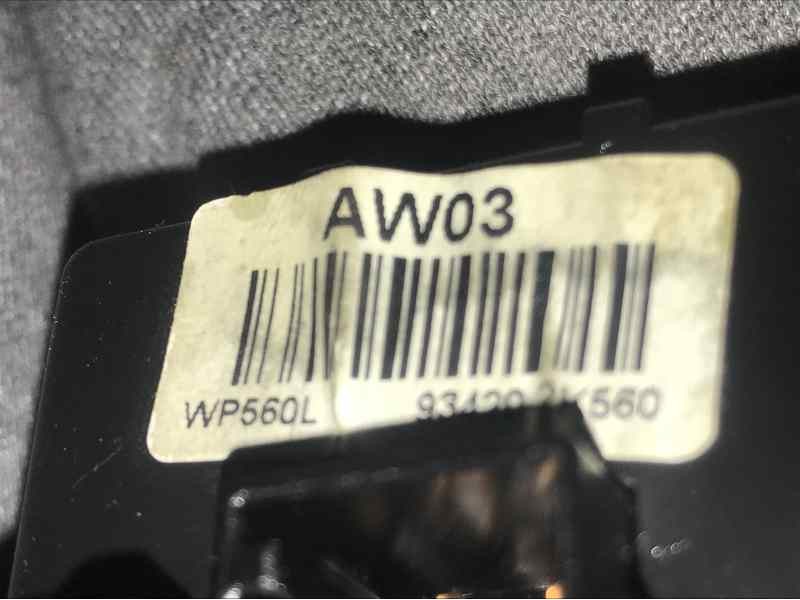 MANDO LIMPIA 934202K560  - imagen 2