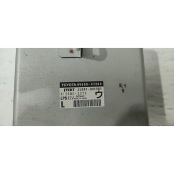 CENTRALITA DIRECCION 8965047260  - miniatura 2