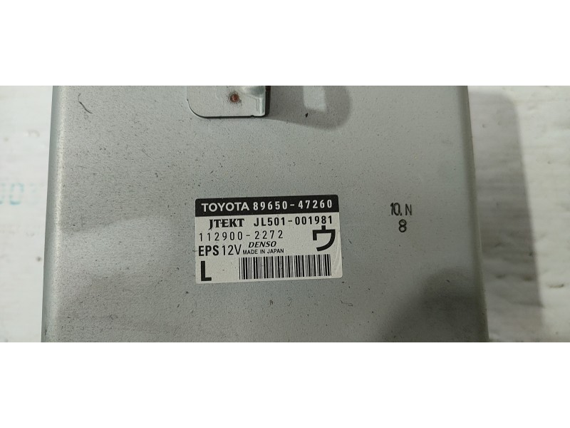 CENTRALITA DIRECCION 8965047260  - imagen 2