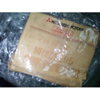 CERRADURA PUERTA DELANTERA IZQUIERDA MR259295  - miniatura 2