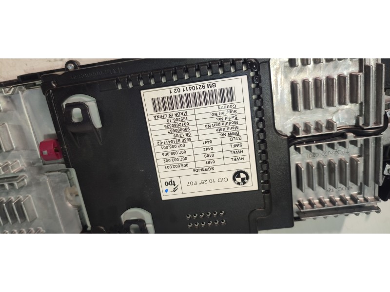 PANTALLA MULTIFUNCION 9210411  - imagen 3