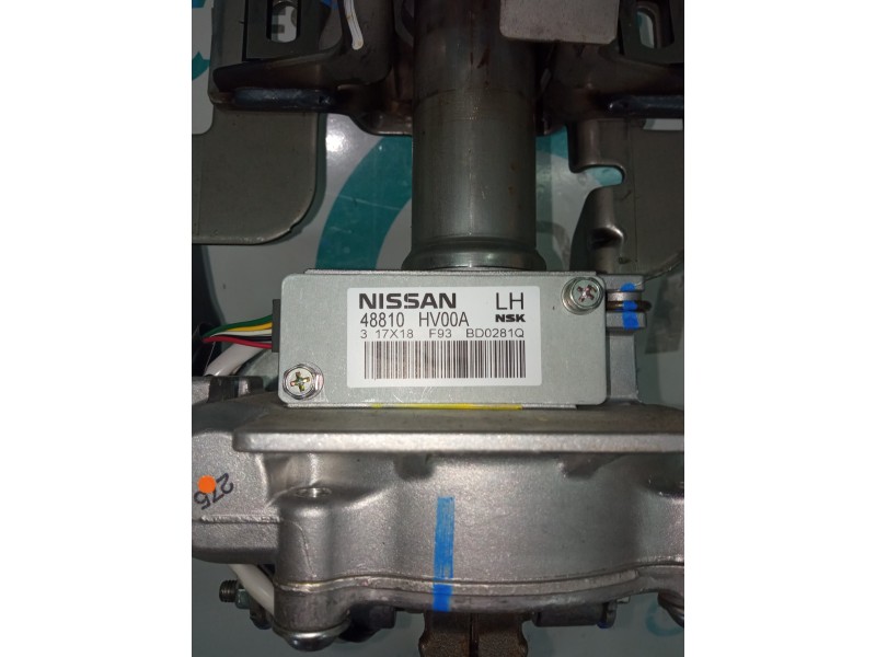 COLUMNA DIRECCION HV00A  - imagen 3