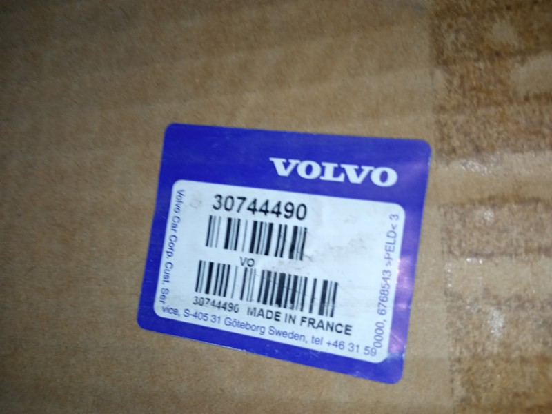 FARO DERECHO 30744490  - imagen 3