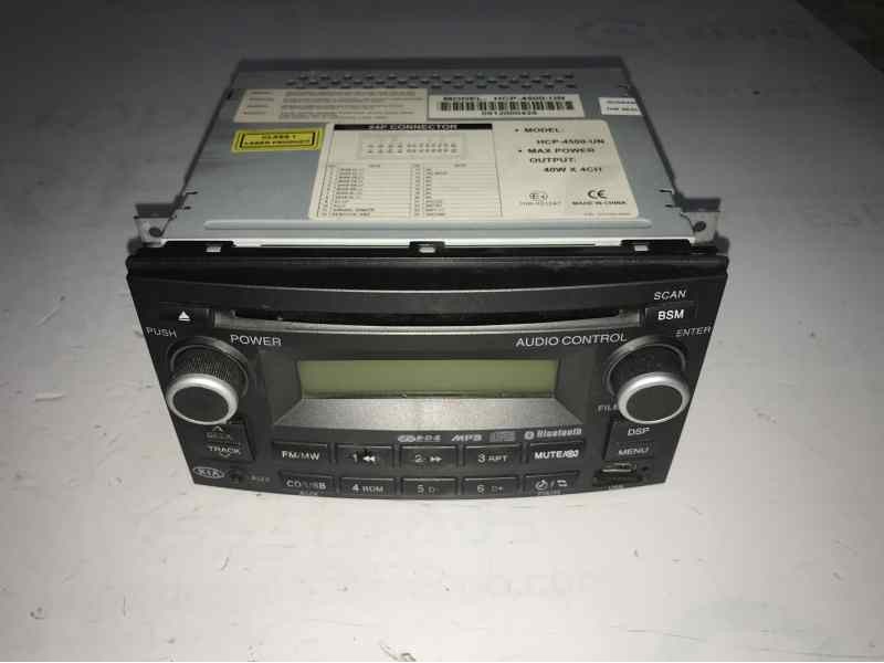 SISTEMA AUDIO / RADIO CD 0912000425  - imagen 5