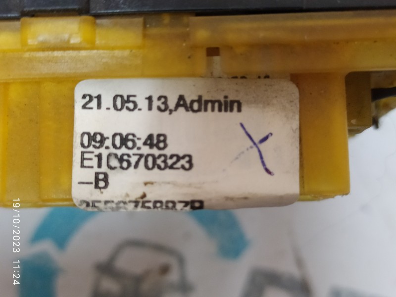 MANDO LIMPIA 255675887R  - imagen 2