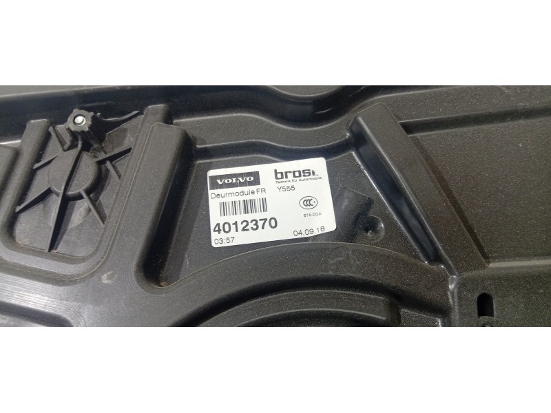 ELEVALUNAS DELANTERO DERECHO  - imagen 2