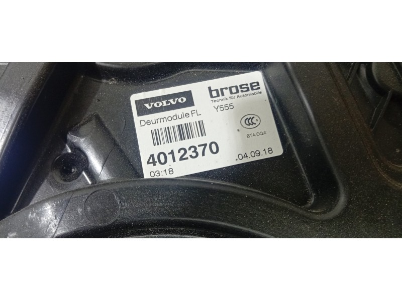 ELEVALUNAS DELANTERO IZQUIERDO  - imagen 3