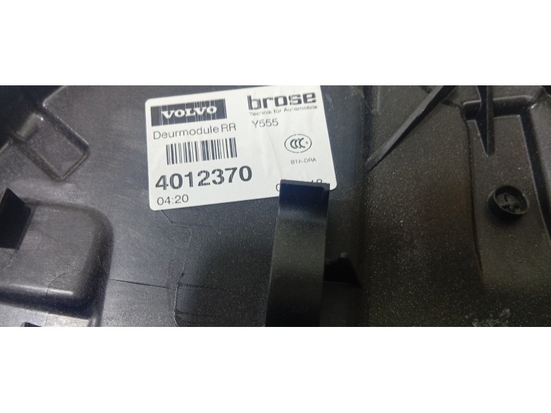 ELEVALUNAS TRASERO DERECHO  - imagen 2