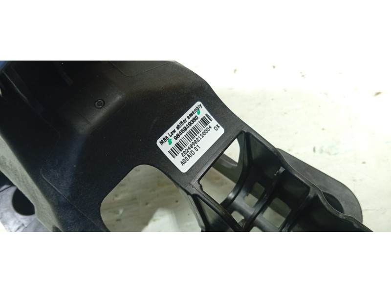 PALANCA CAMBIO 9845949380  - imagen 3