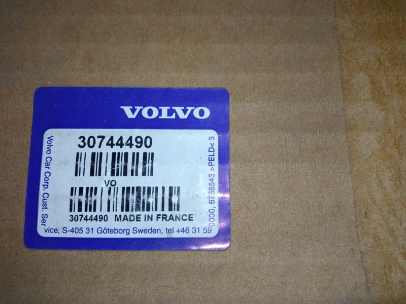 FARO DERECHO 30744490  - imagen 2